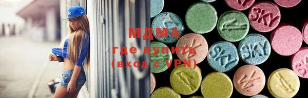 не бодяженный Беломорск