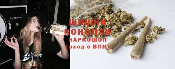 не бодяженный Беломорск