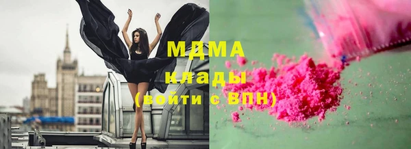 не бодяженный Беломорск