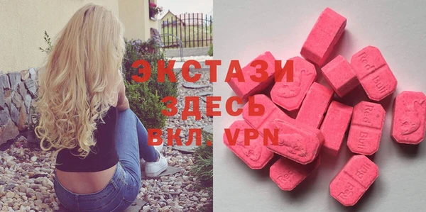 не бодяженный Беломорск