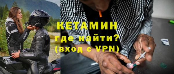не бодяженный Беломорск