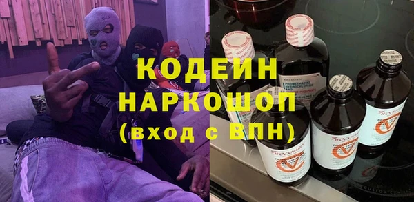 не бодяженный Беломорск