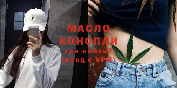 не бодяженный Беломорск