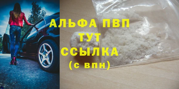 не бодяженный Беломорск