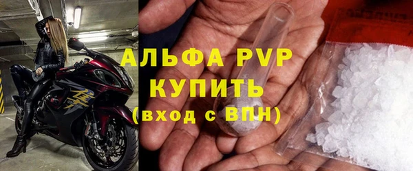 не бодяженный Беломорск