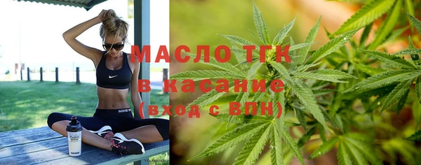 не бодяженный Беломорск