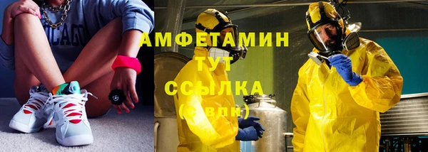 не бодяженный Беломорск