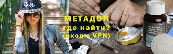 не бодяженный Беломорск